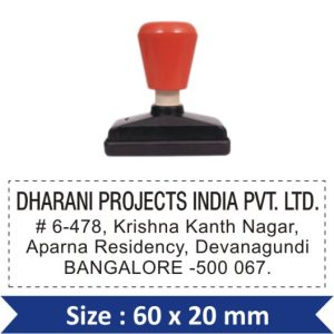 Pre Inked Stamp 04-D