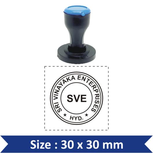 Rubber Stamp N17
